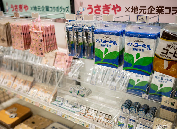 あの日のおもちゃ箱 昭和館