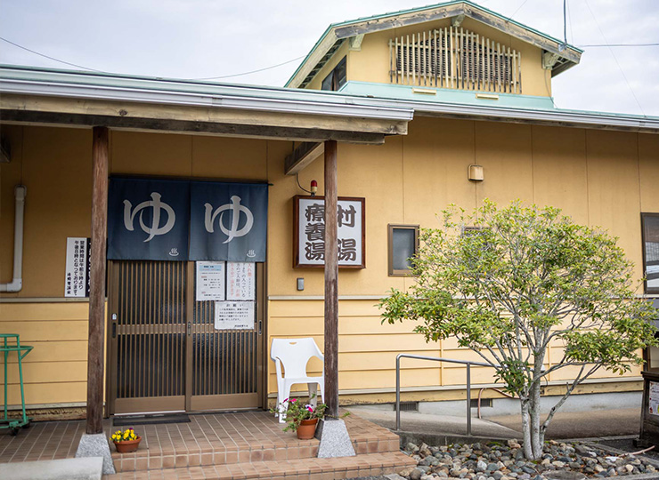 元湯 湯郷鷺温泉館