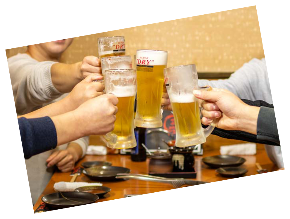 乾杯