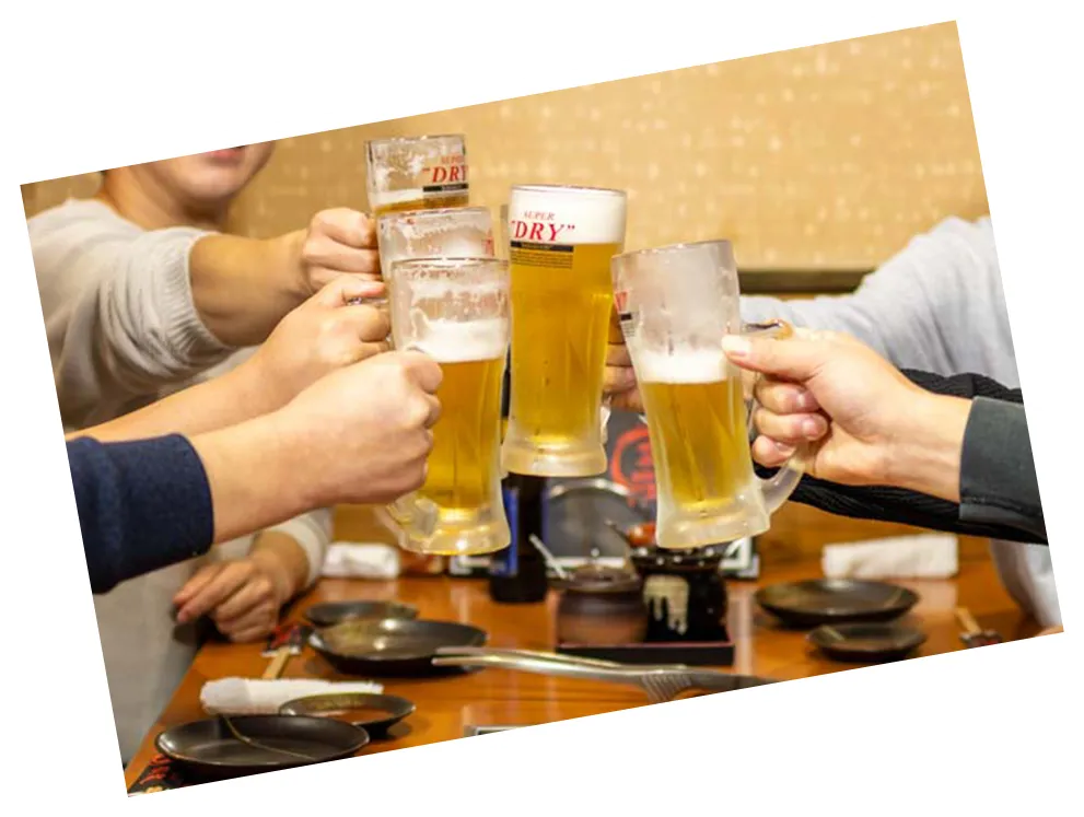 乾杯